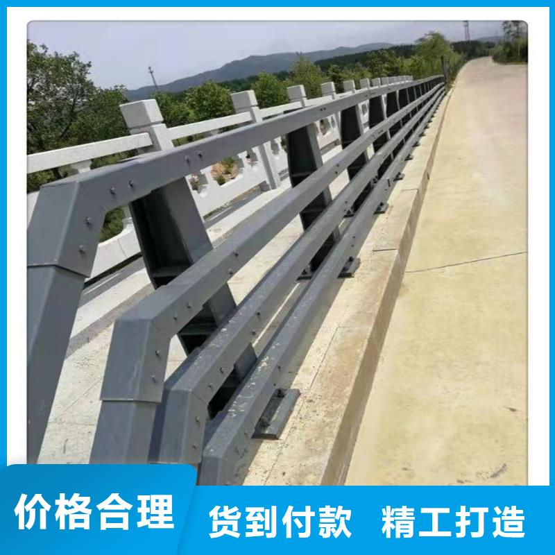 双阳区桥梁防撞护栏