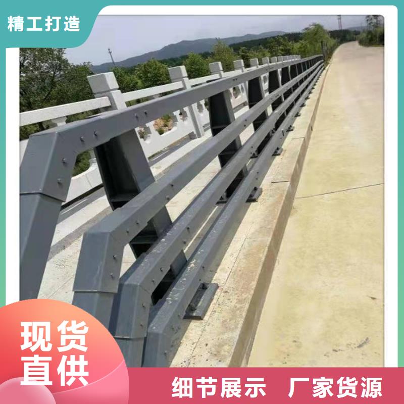 护栏不锈钢复合管护栏自主研发