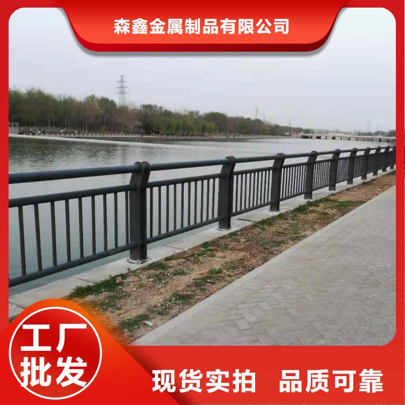 LED灯光护栏标准