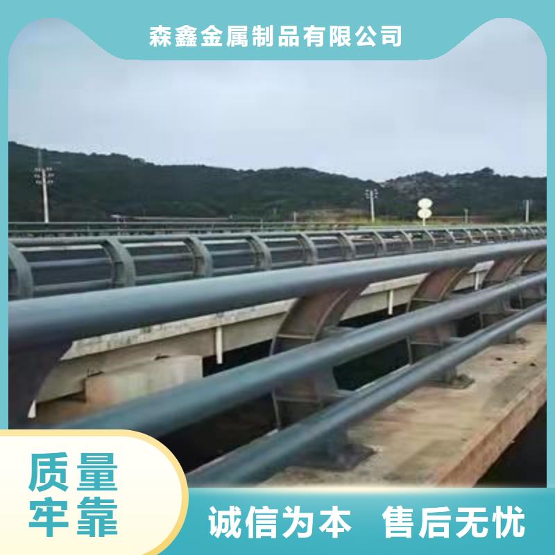 【 护栏景观护栏质量优选】覆盖范围含|温江|武侯|绵阳|攀枝花|德阳|眉山|泸州