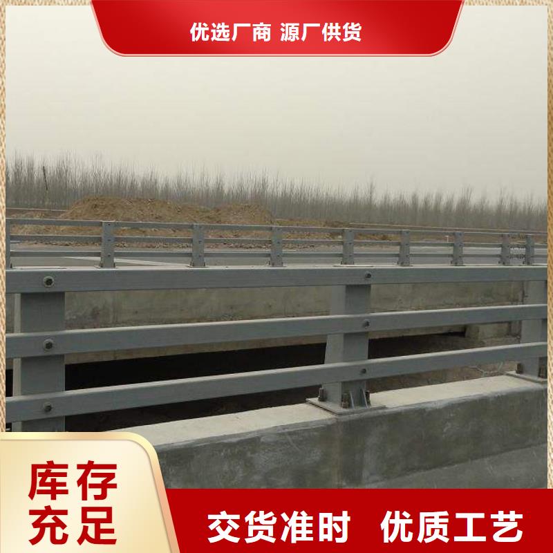 【 护栏景观护栏质量优选】覆盖范围含|温江|武侯|绵阳|攀枝花|德阳|眉山|泸州