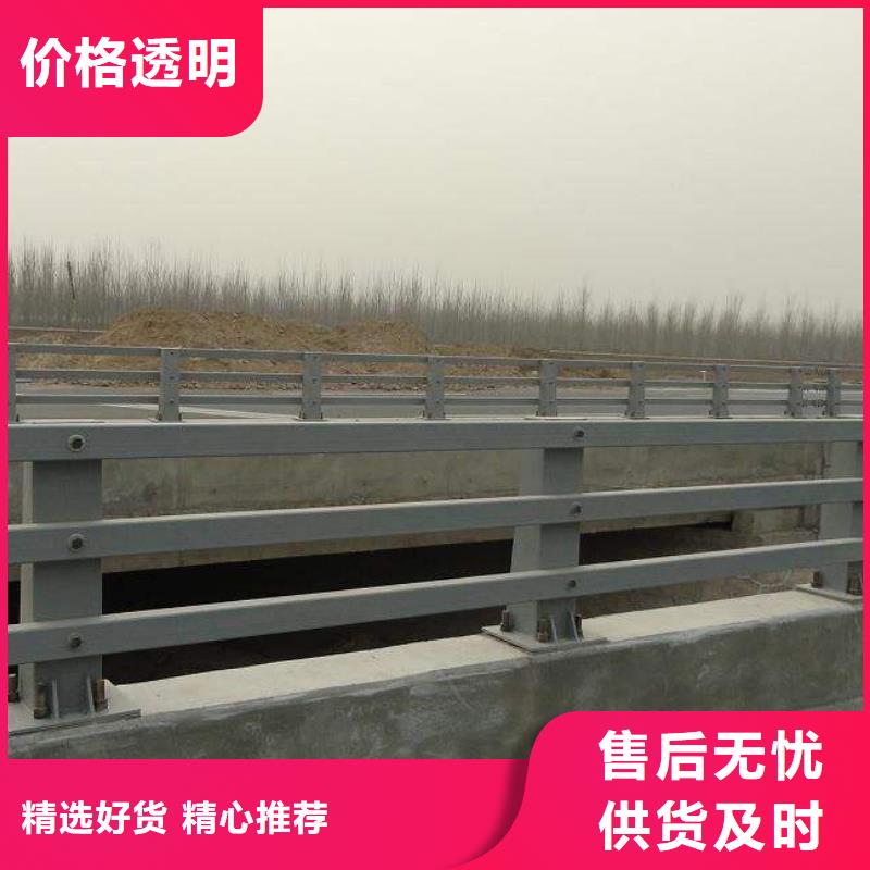 LED灯光护栏标准
