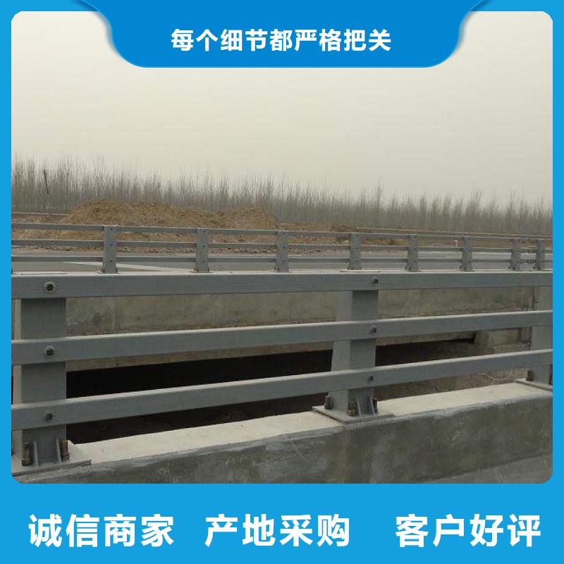 【护栏】 河道护栏匠心打造-森鑫金属制品(佛山市分公司)|覆盖地域顺德|禅城|潮州|惠州|深圳|汕头|珠海|揭阳