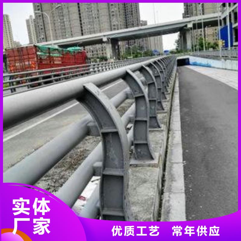 不锈钢碳素钢复合管护栏