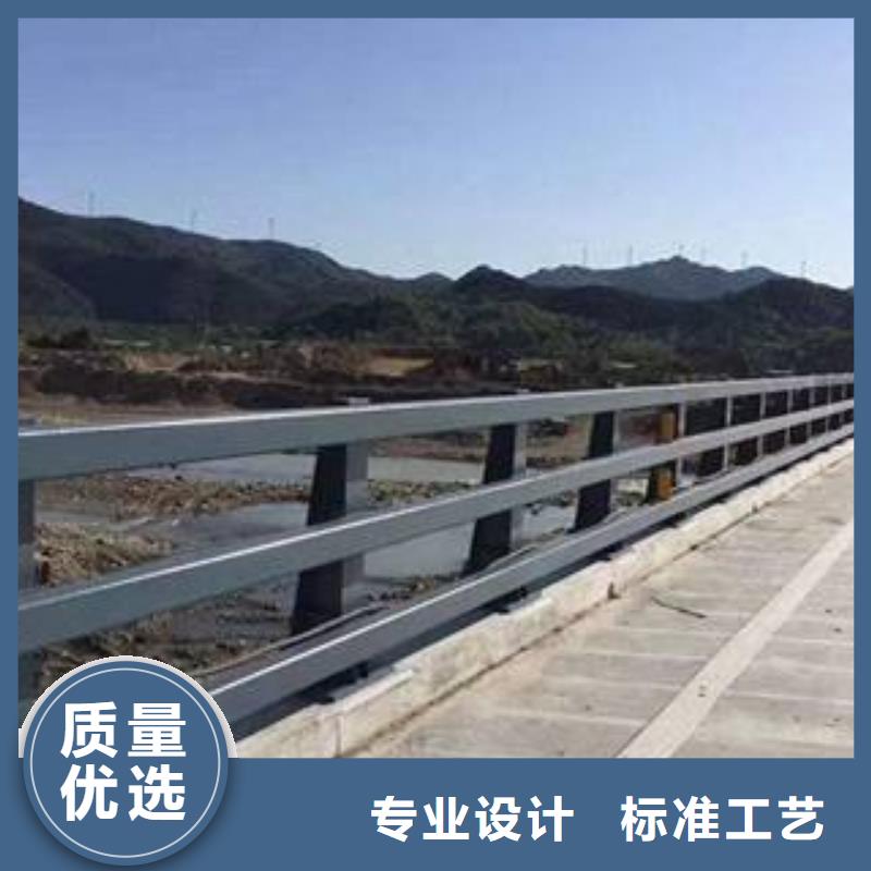 新田县不锈钢护栏