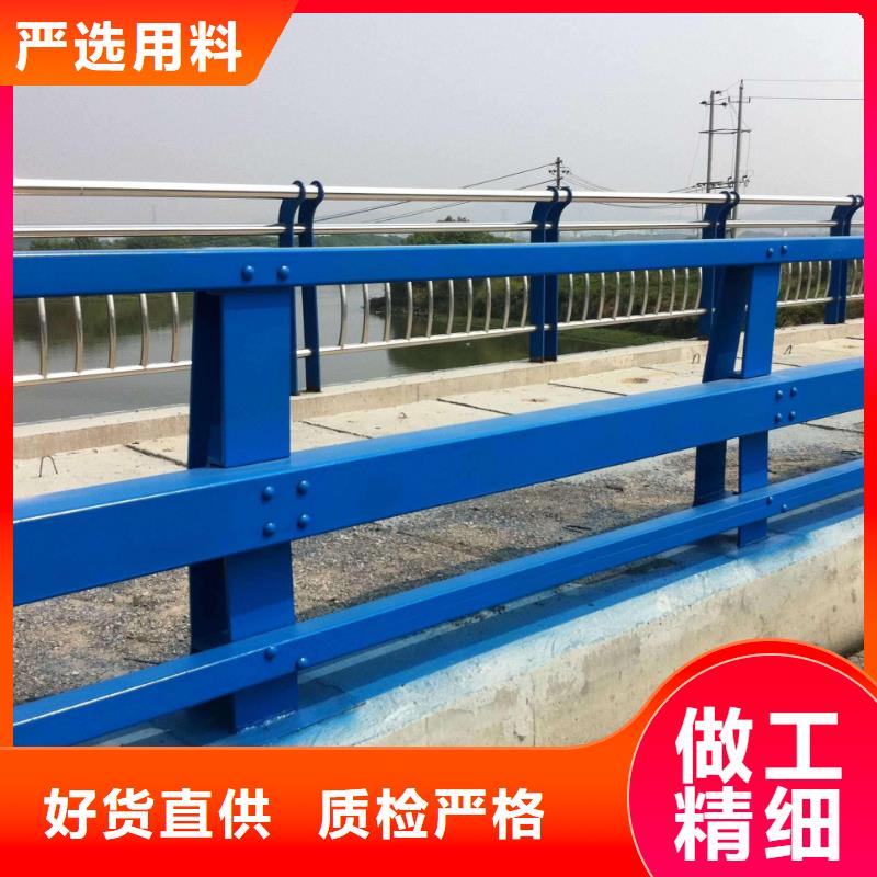 护栏_【景观】护栏N年大品牌
