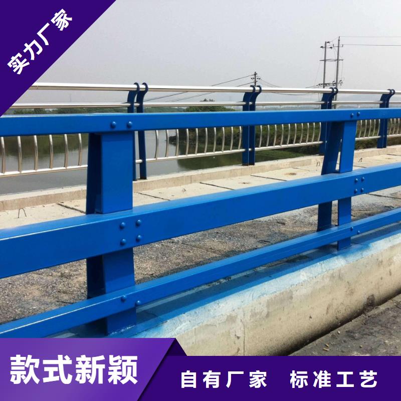 护栏城市景观防护栏品质保证