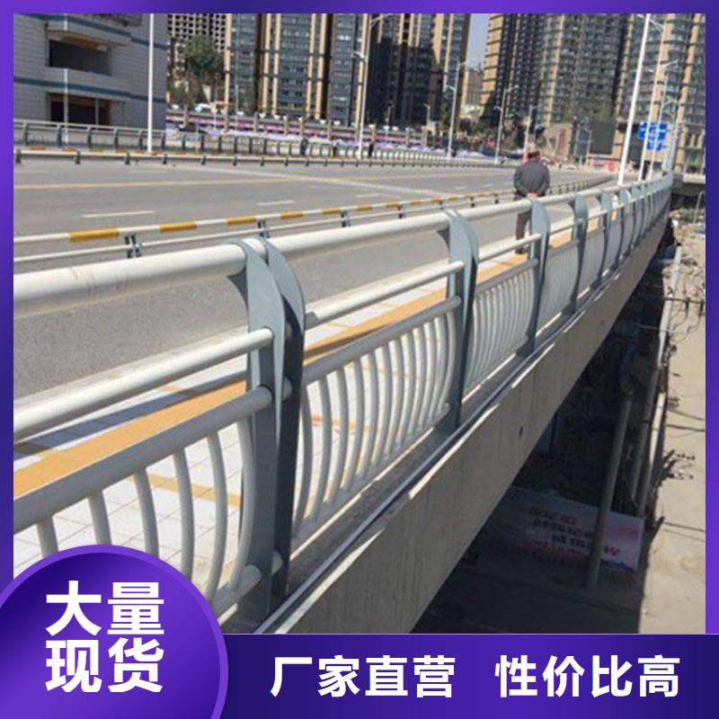 桥梁防撞栏杆货真价实
