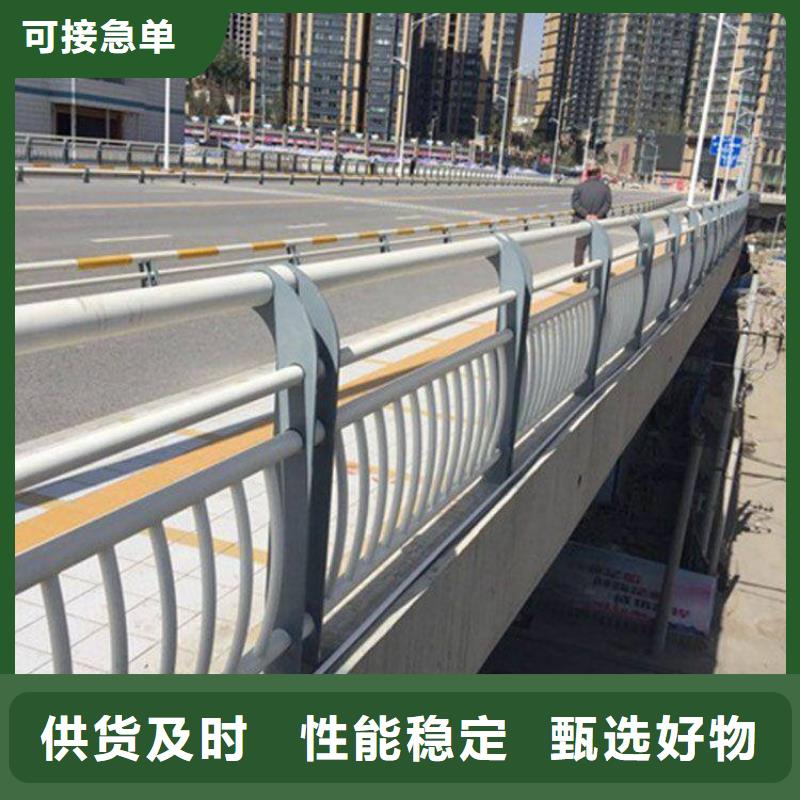 双阳区桥梁防撞护栏