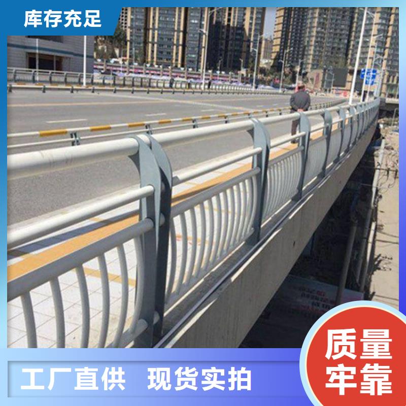 护栏铝合金护栏品质之选