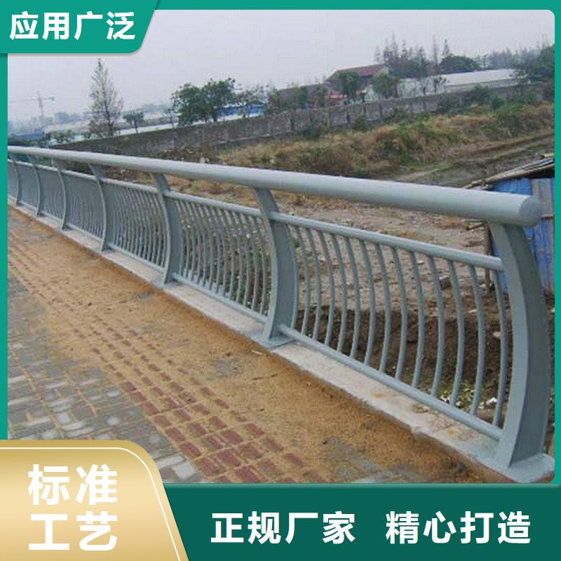 护栏不锈钢复合管护栏自主研发