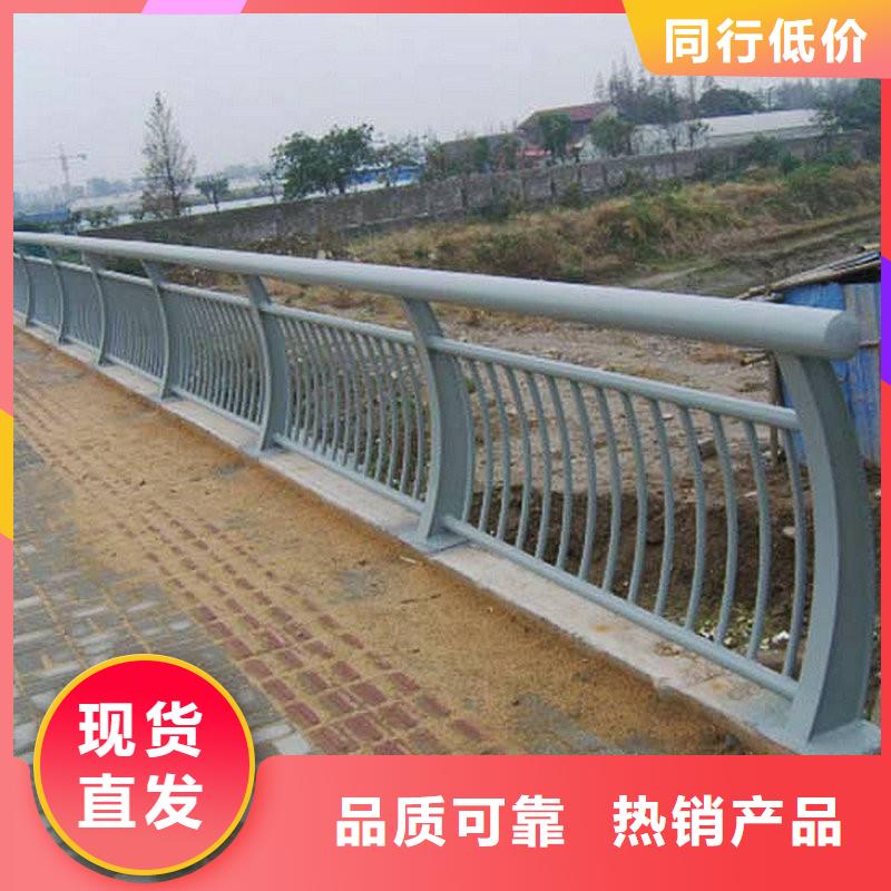 【护栏】 河道护栏匠心打造-森鑫金属制品(佛山市分公司)|覆盖地域顺德|禅城|潮州|惠州|深圳|汕头|珠海|揭阳
