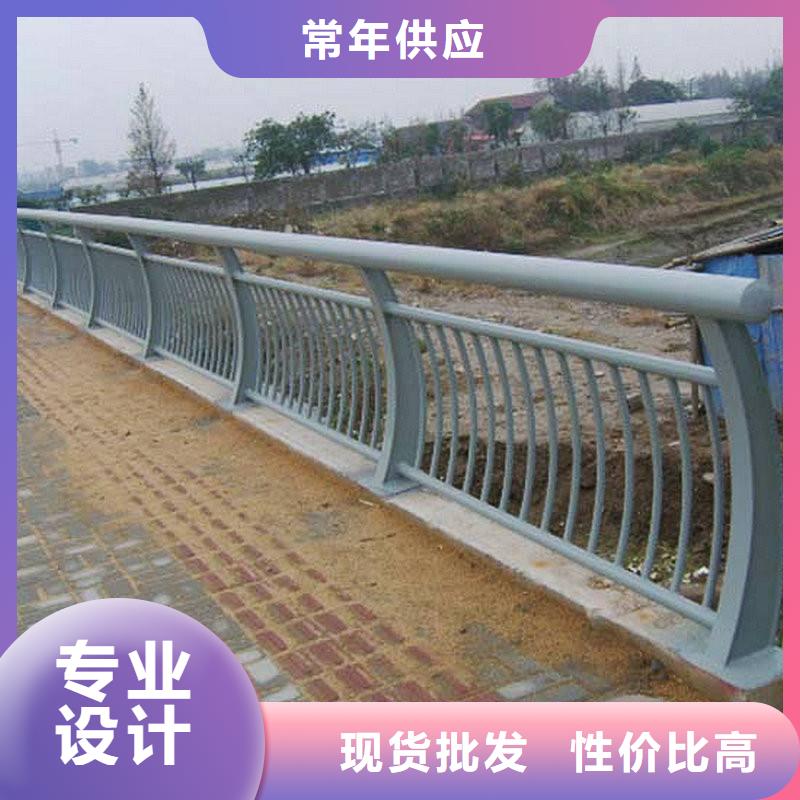 |弥渡|剑川|普洱|红河|怒江|楚雄|昆明|保山森鑫护栏【桥梁护栏】厂诚信经营