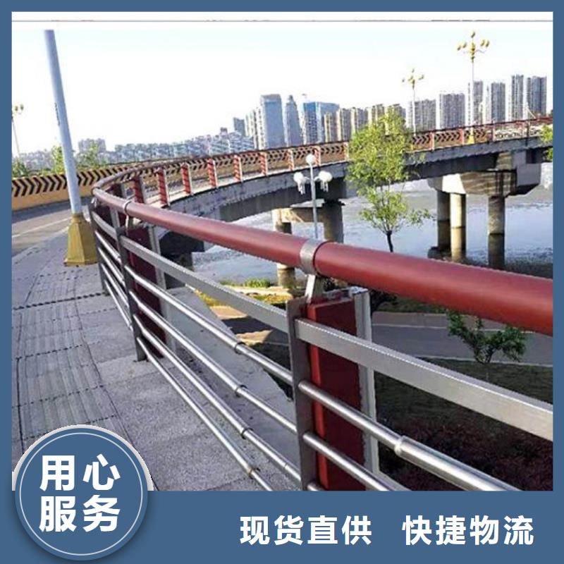 【护栏】 河道护栏匠心打造-森鑫金属制品(佛山市分公司)|覆盖地域顺德|禅城|潮州|惠州|深圳|汕头|珠海|揭阳