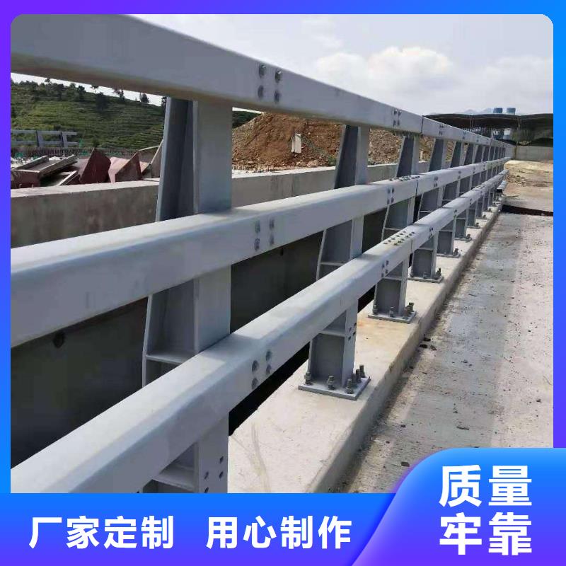 LED灯光护栏标准