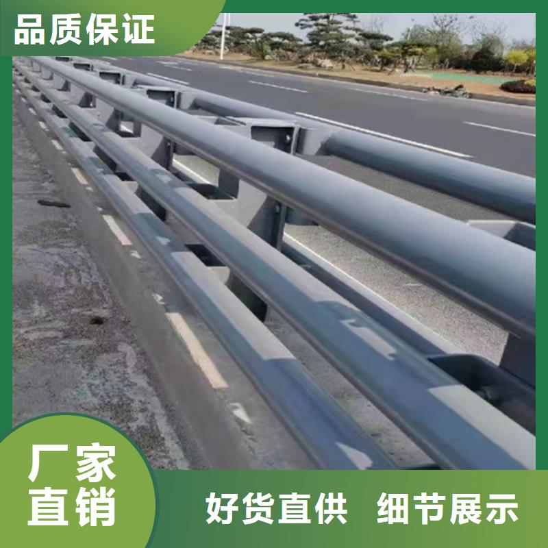 江永县不锈钢河道护栏