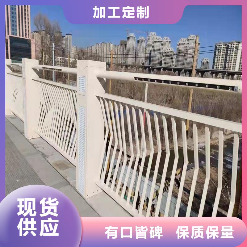 景观护栏-钜惠来袭
