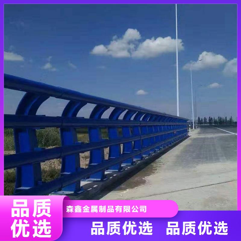 阳西县201不锈钢复合管桥梁护栏