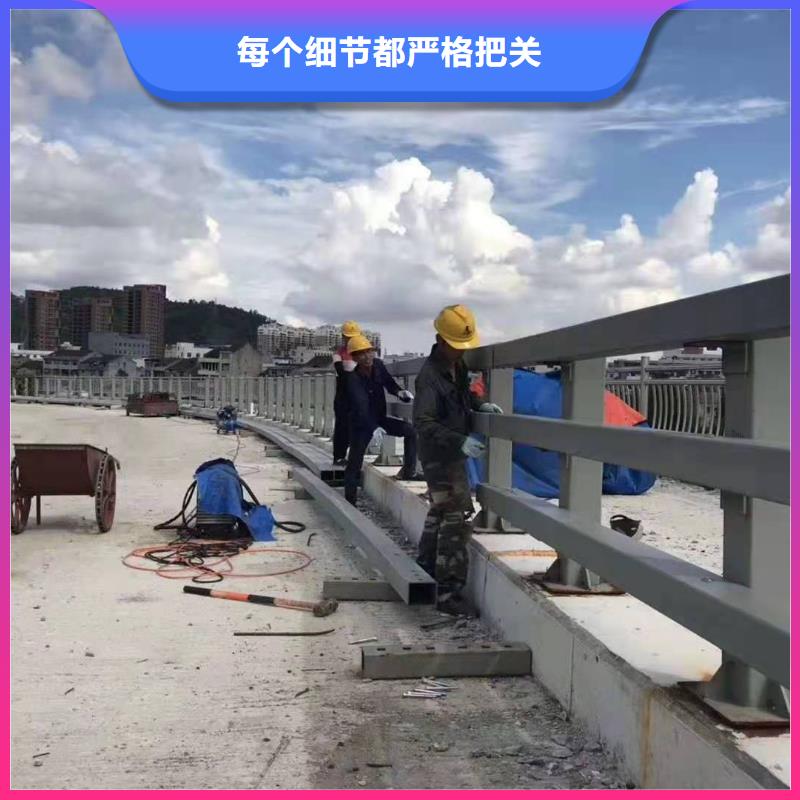 值得信赖的护栏基地