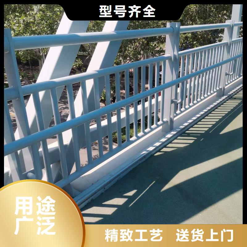 河道护栏生产厂家|河道护栏定制