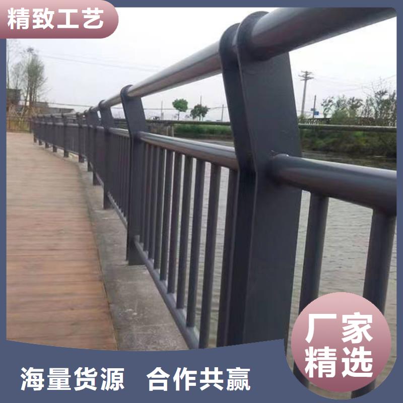 护栏【中央分隔栏】质量为本
