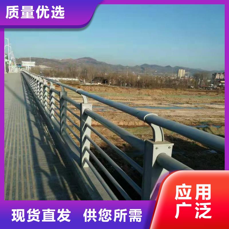 阳西县201不锈钢复合管桥梁护栏