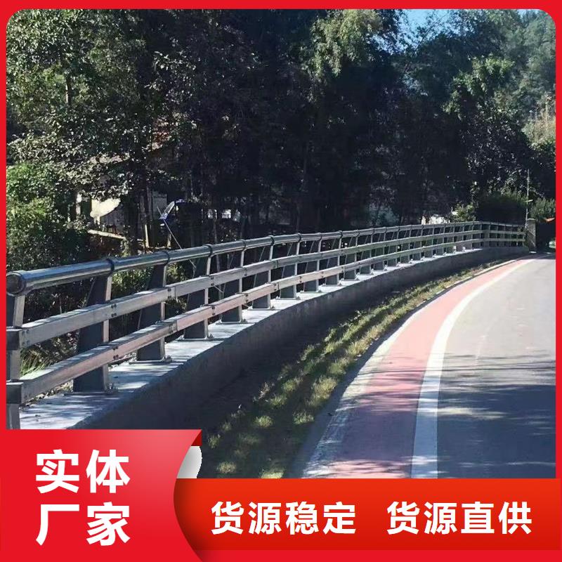 护栏【中央分隔栏】质量为本