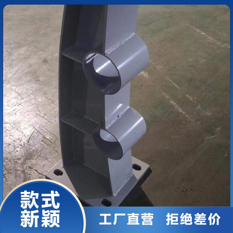 优质的不锈钢复合管护栏认准森鑫金属制品有限公司