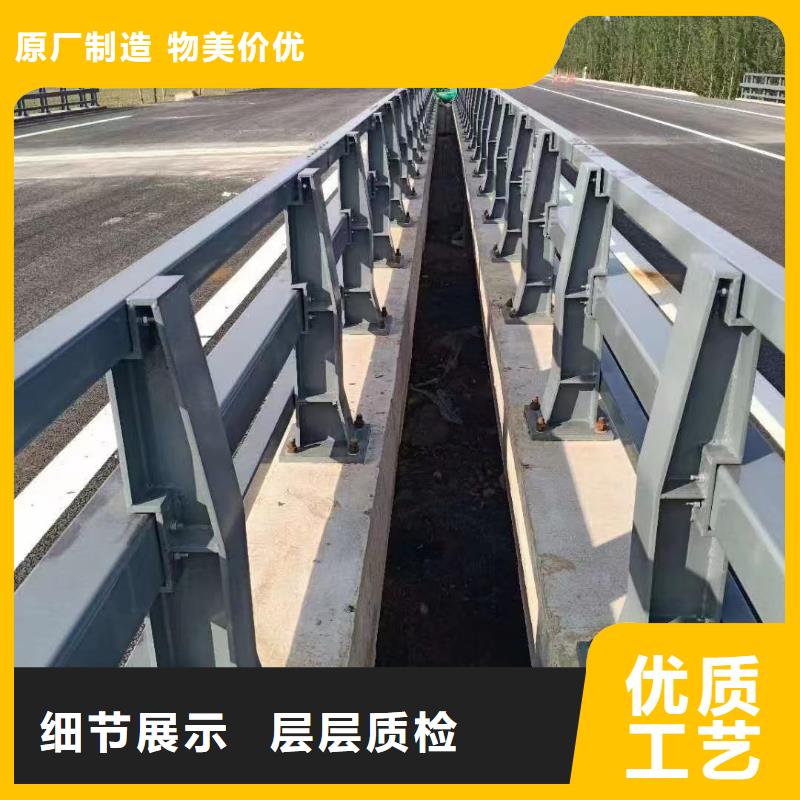 铝合金护栏-铝合金护栏质优