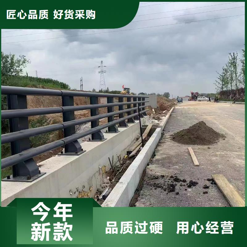 护栏现货促销