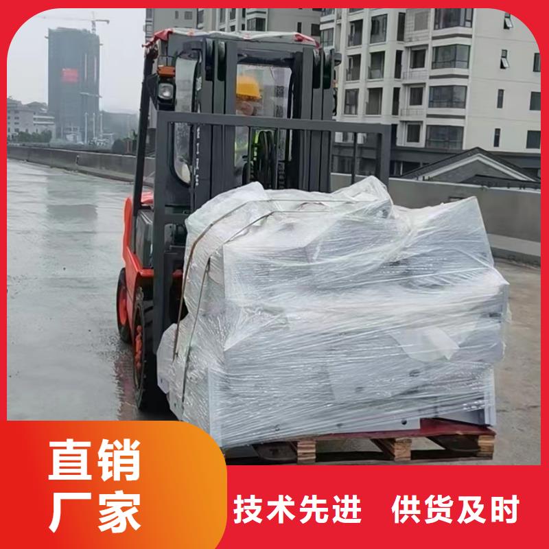 钢护栏放心选