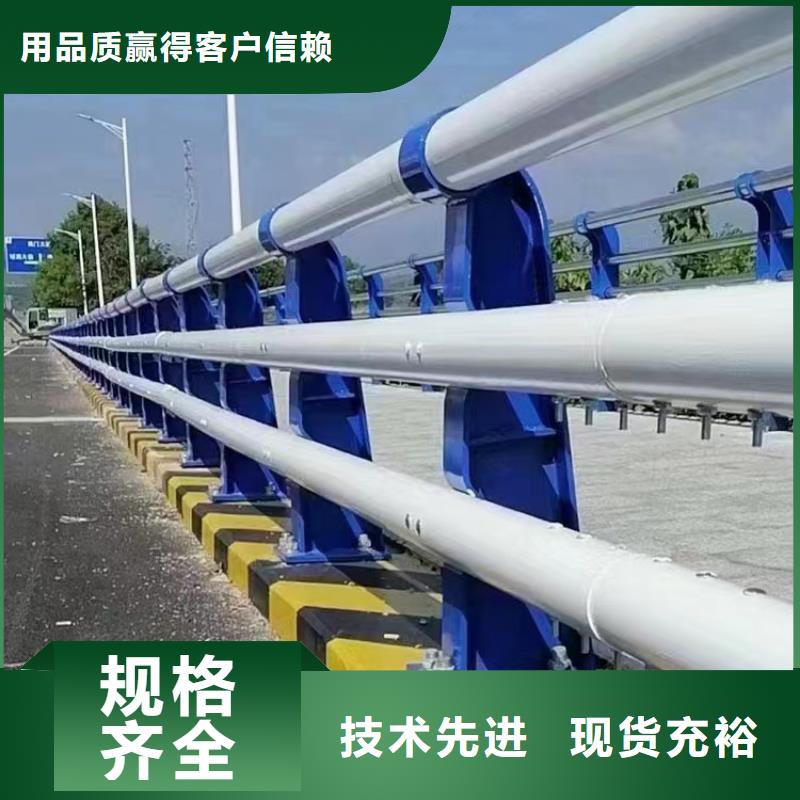 靠谱的桥梁护栏厂家