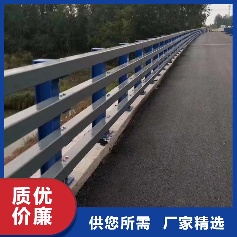 护栏采购找口碑厂家