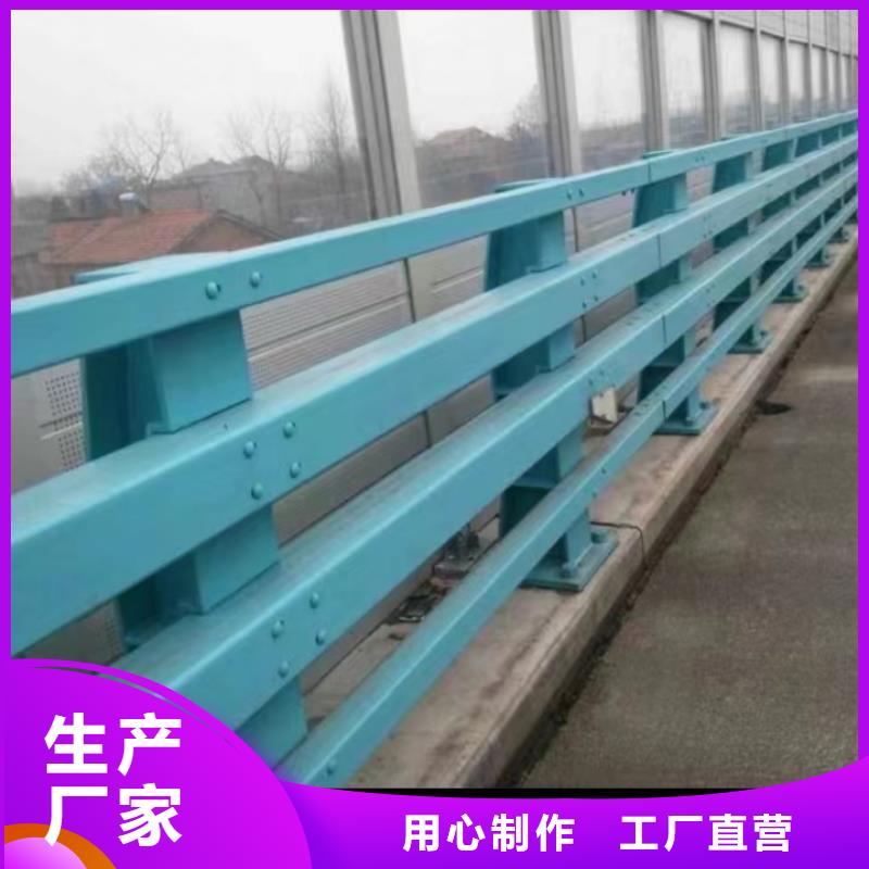 铝合金护栏-铝合金护栏质优
