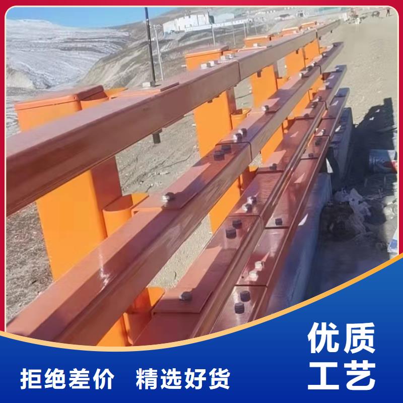 防撞栏杆价格公道