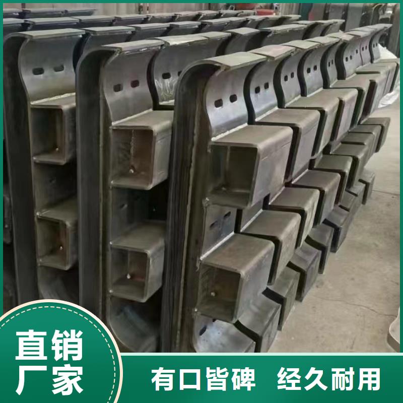 防撞栏杆价格公道