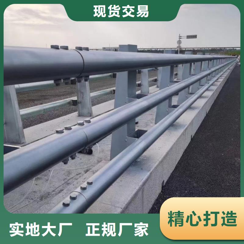 钢护栏放心选
