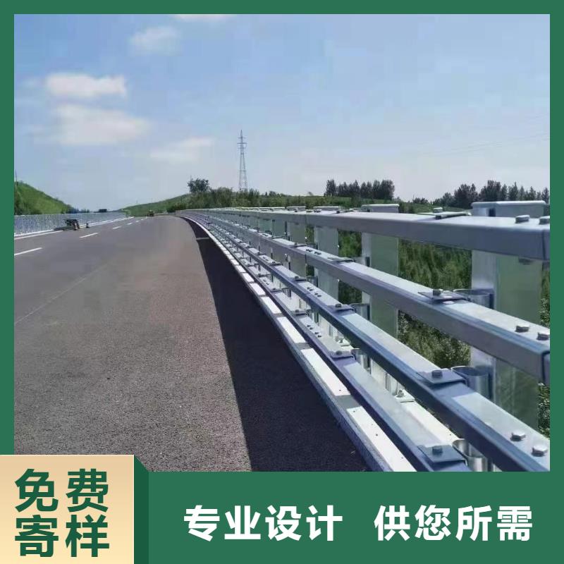 钢护栏放心选