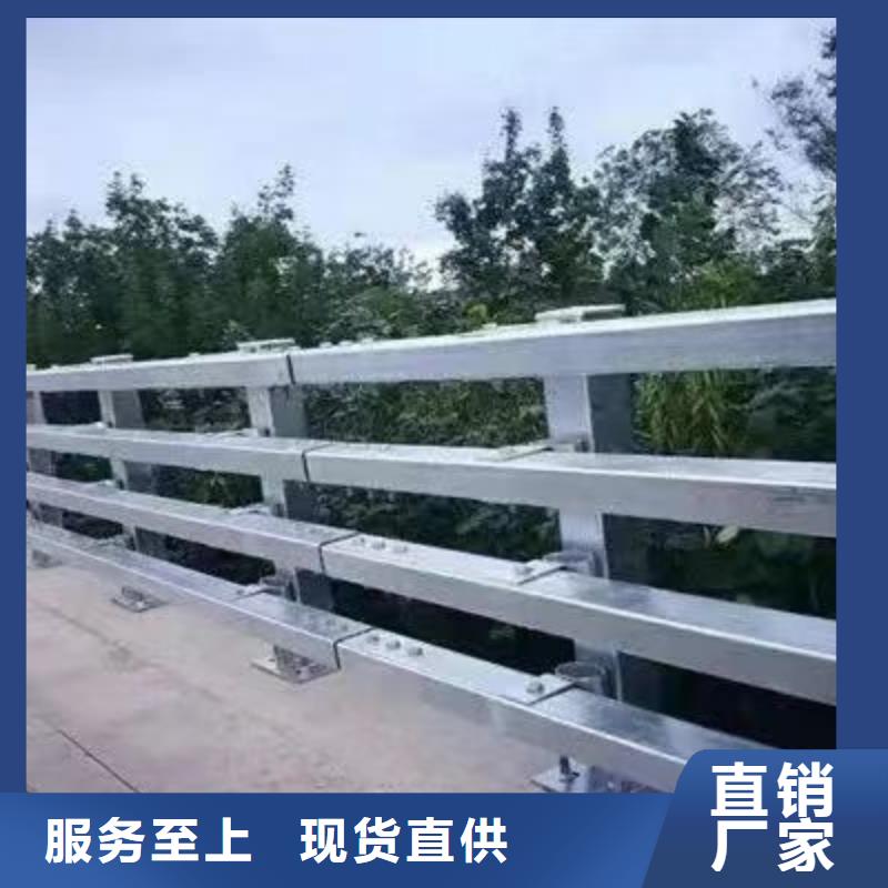 钢护栏放心选