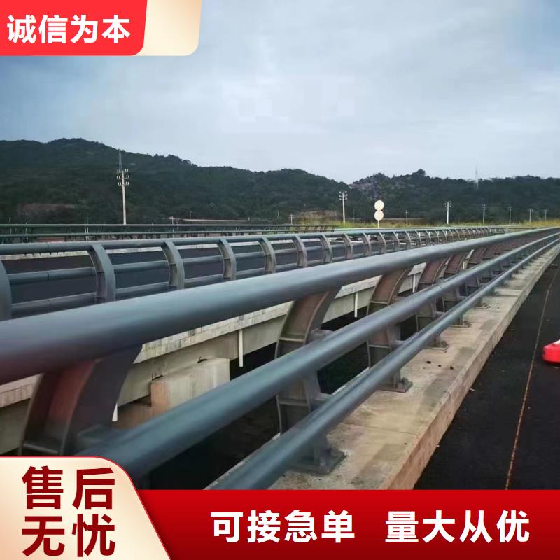 钢护栏放心选