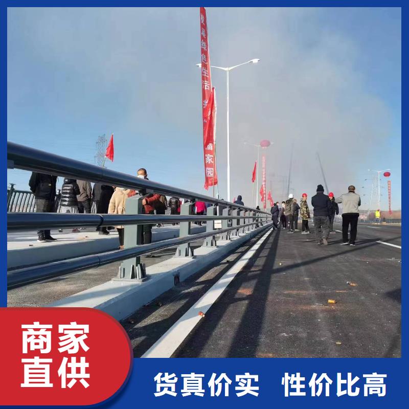 铝合金护栏-铝合金护栏质优