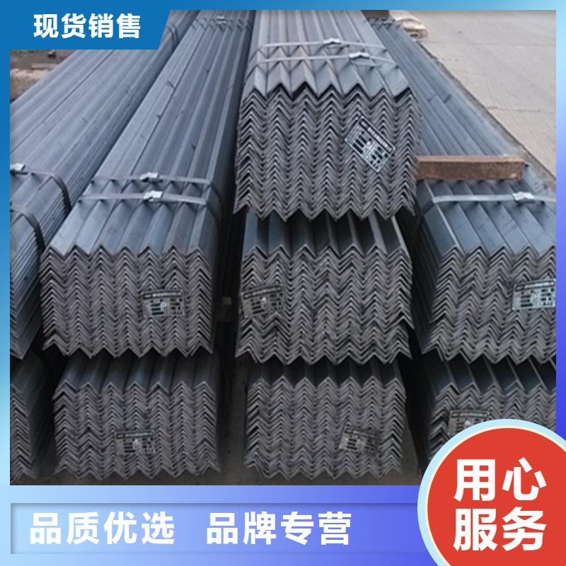 角钢_【工字钢】种类齐全普源扁钢