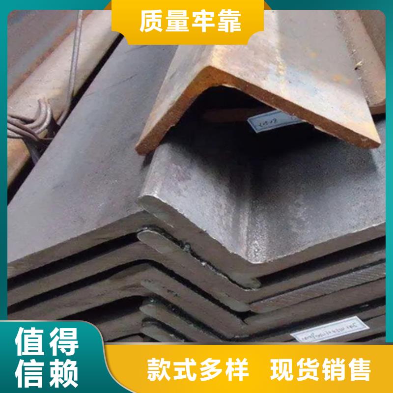 角钢_【工字钢】种类齐全普源扁钢