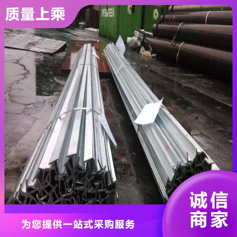 H型钢-槽钢真材实料加工定制