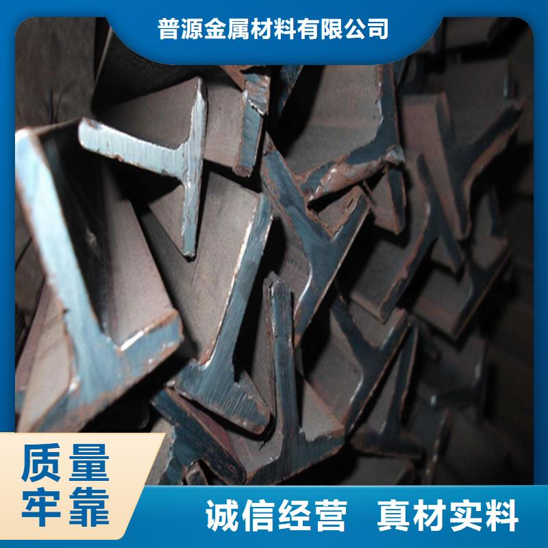 H型钢-槽钢真材实料加工定制