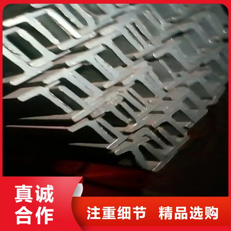 H型钢质检严格