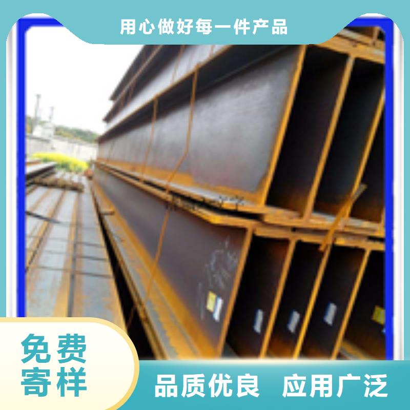 H型钢-槽钢真材实料加工定制