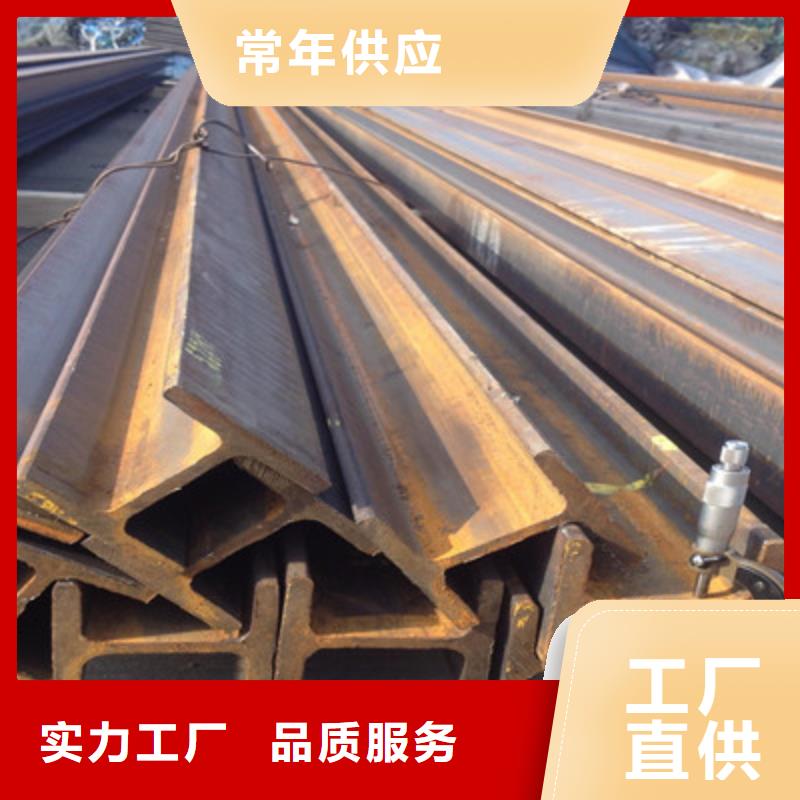 优惠的344*348H型钢正规厂家