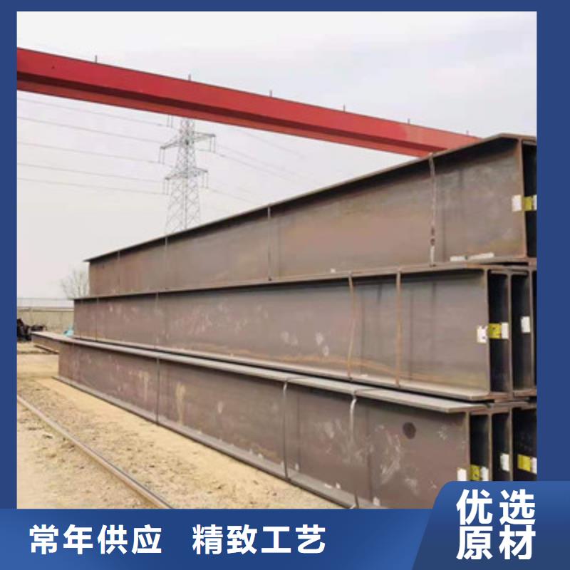 H型钢热镀锌H型钢以质量求生存