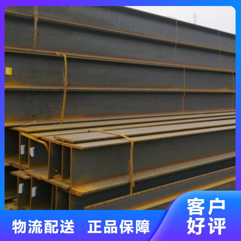 钢构件立柱质量过硬